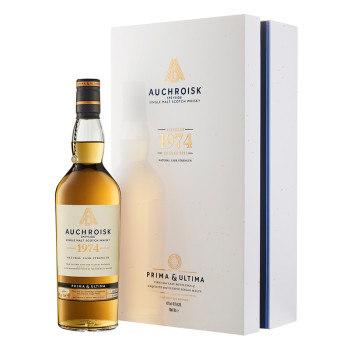 Diageo Prima & Ultima 2021 Set 8 bottles - 3