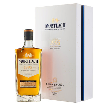 Diageo Prima & Ultima 2021 Set 8 bottles - 7