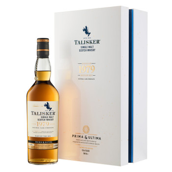 Diageo Prima & Ultima 2021 Set 8 bottles - 8