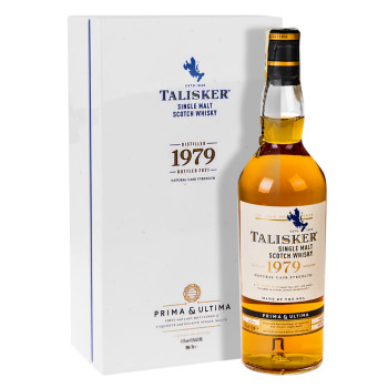Diageo Prima & Ultima 2021 Set 8 bottles - 15