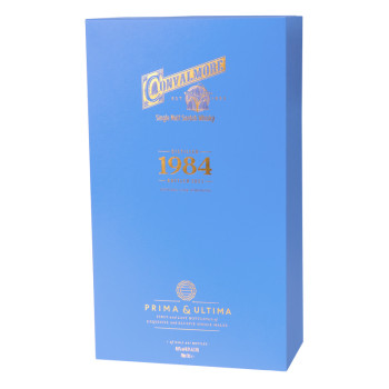 Diageo Prima & Ultima 2021 Set 8 bottles - 22