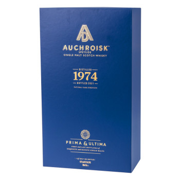 Diageo Prima & Ultima 2021 Set 8 bottles - 31