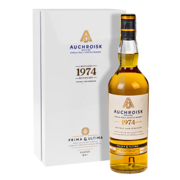 Diageo Prima & Ultima 2021 Set 8 bottles - 33