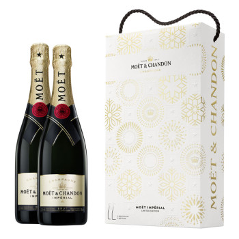 Moët & Chandon 2022 TWIN SET 2x 0,75l Giftbox